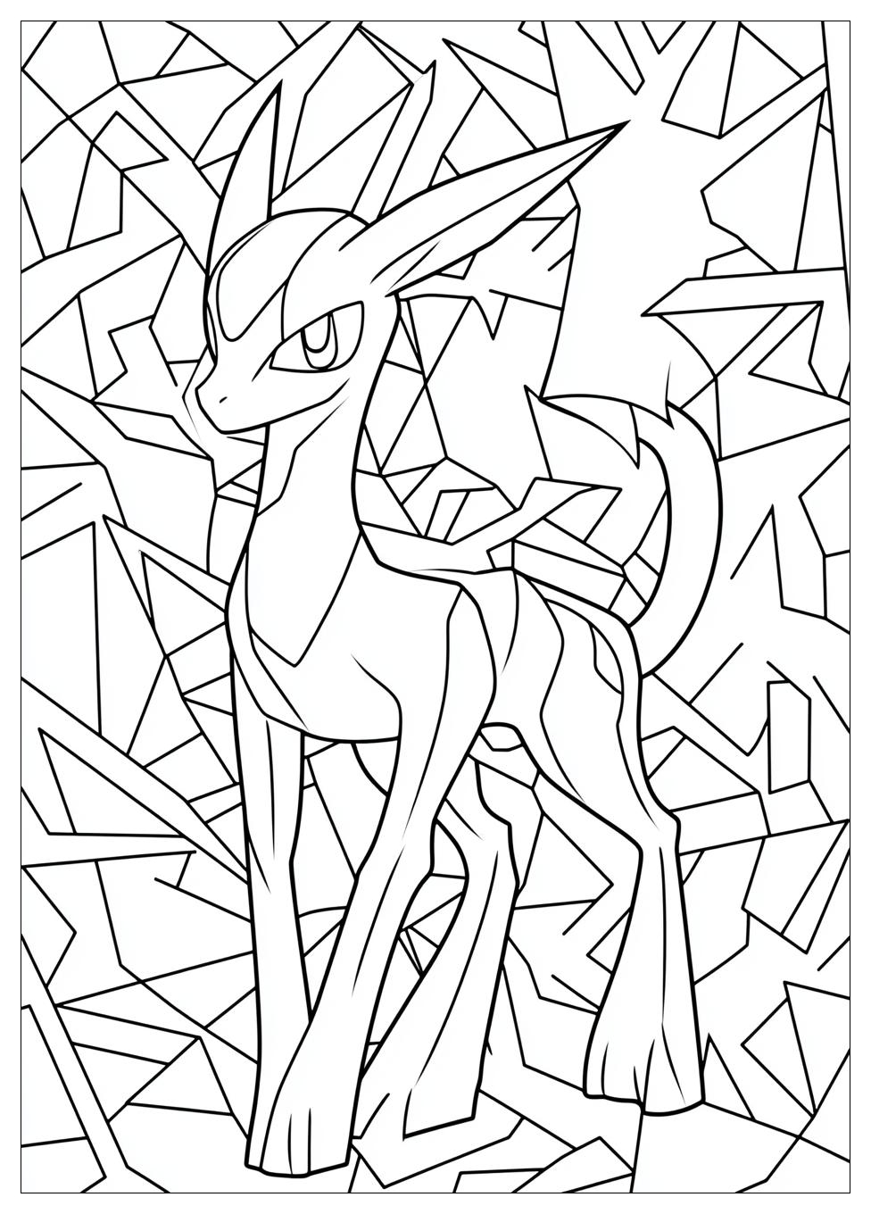 Kolorowanki Do Druku Arceus 11