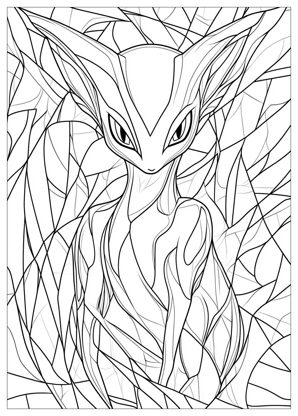 Kolorowanki Do Druku Mewtwo 23